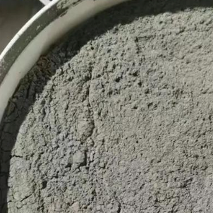 龙山水泥基渗透结晶型防水涂料